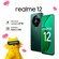 Смартфон realme 12 8/256 ГБ RMX3871, Зеленый малахит