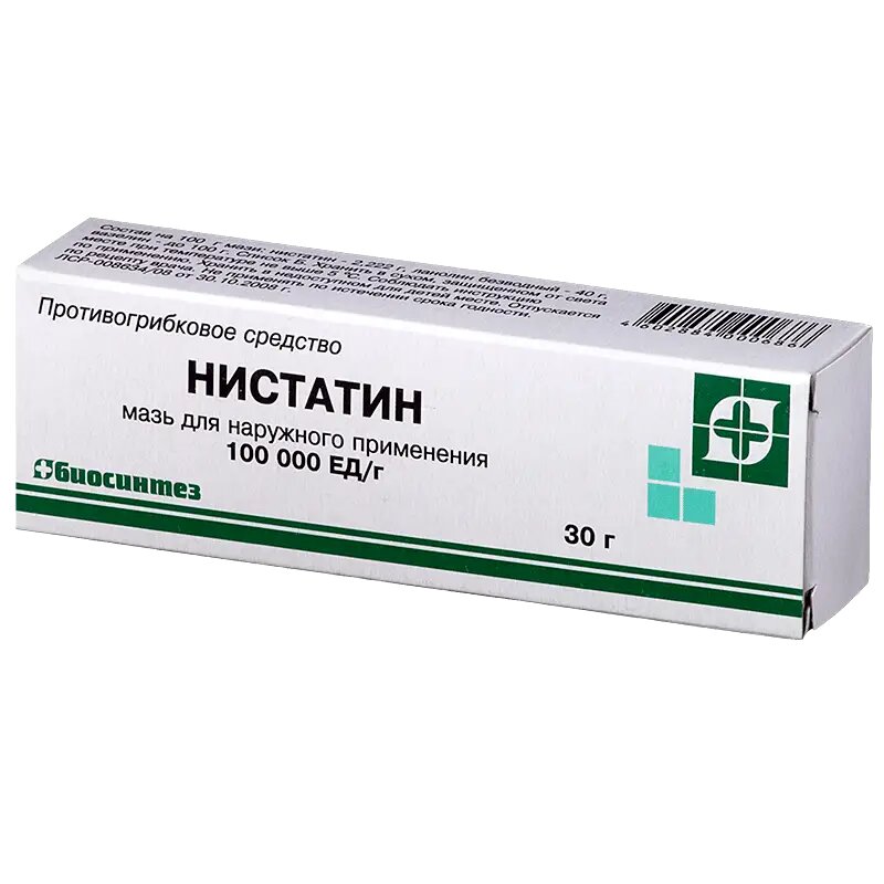 Нистатин мазь для наружного применения 100000 ед/г 30 г 1 шт