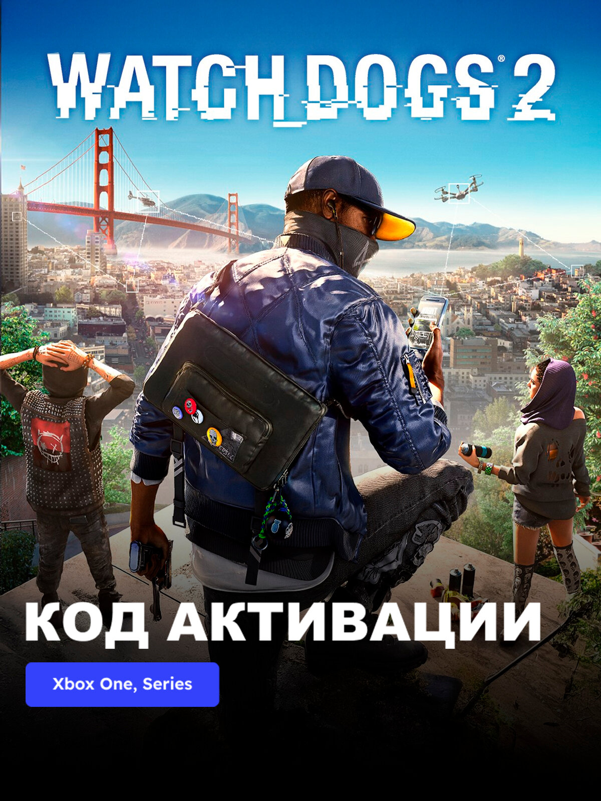 Игра Watch Dogs 2 Xbox One, Xbox Series X|S электронный ключ Аргентина
