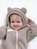 Комбинезон Makkaroni Kids базовая