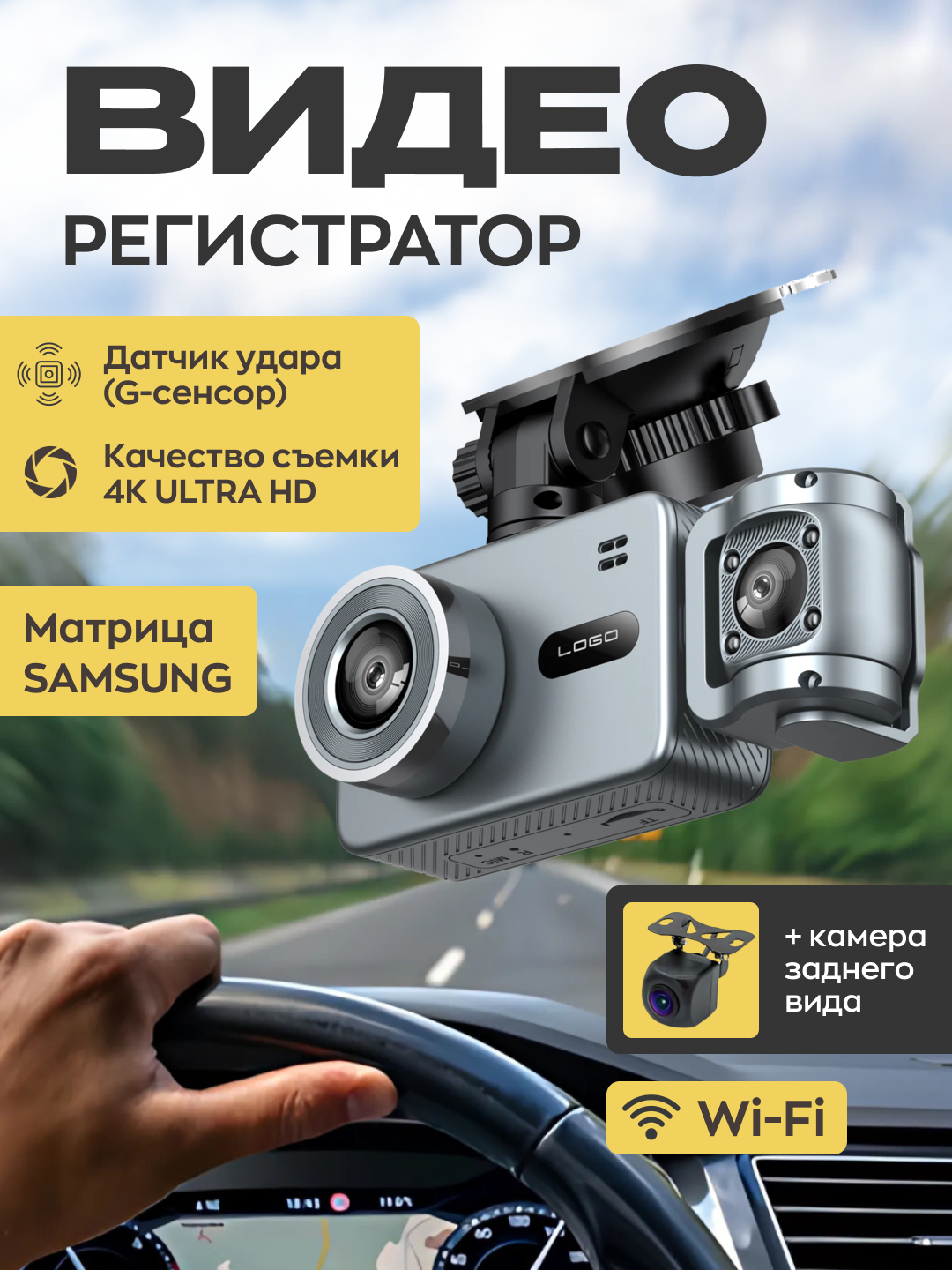 4k Wifi Dash Camera Car DVR S2Q Автомобильная камера Передняя и задняя Внутренняя 3 Канала