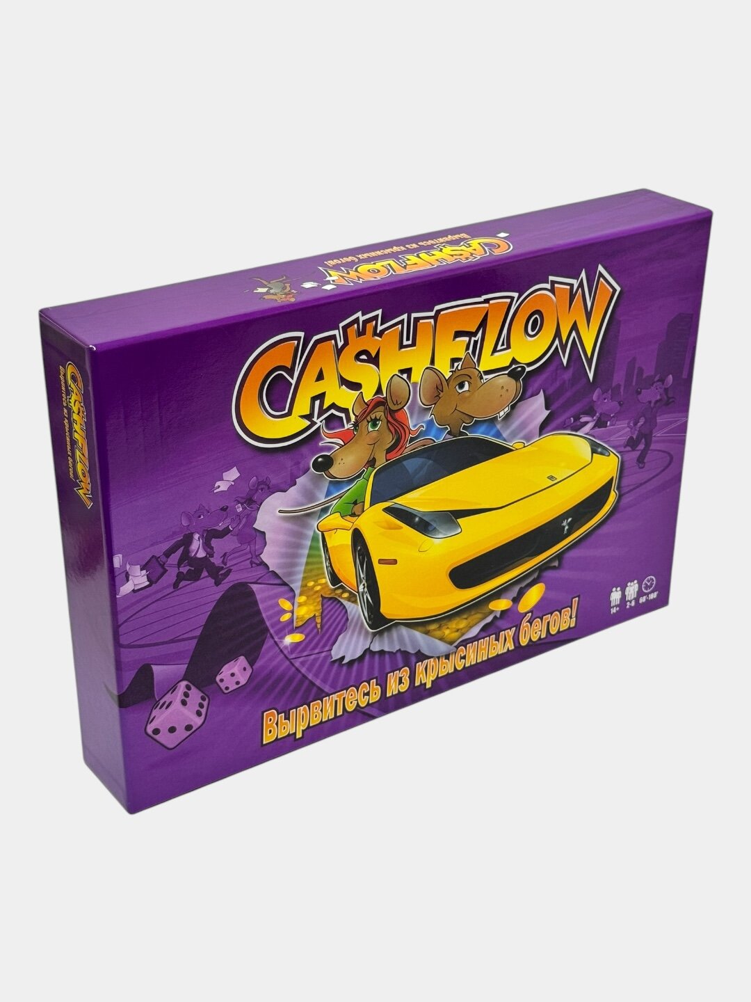 Настольная игра развивающая Cash Flow, для обучения финансам, семейная, арт. 13285