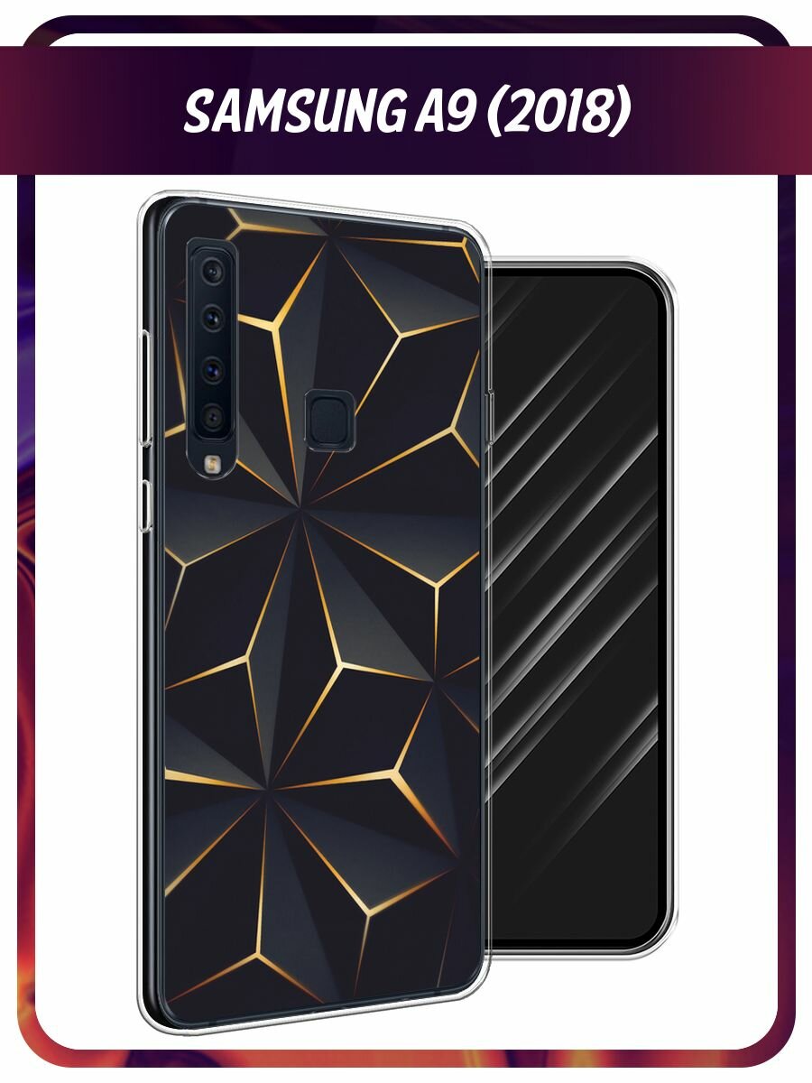 Чехол на Samsung Galaxy A9 2018 / Самсунг Галакси А9 2018 с принтом "Черные полигоны"