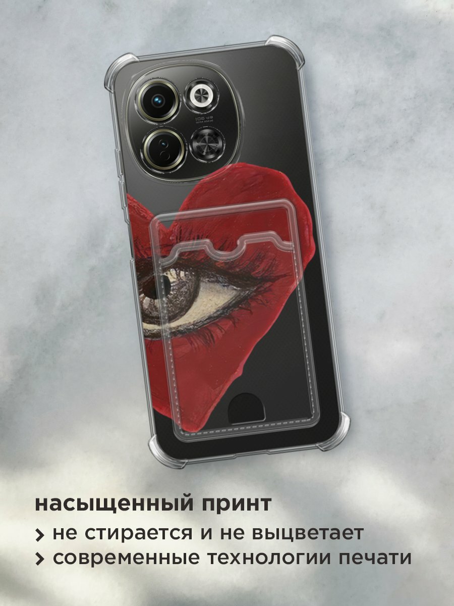 Чехол на Tecno Spark 30 5G (Текно Спарк 30 5G) с картой и принтом "Большое сердце с глазом" — фото 1