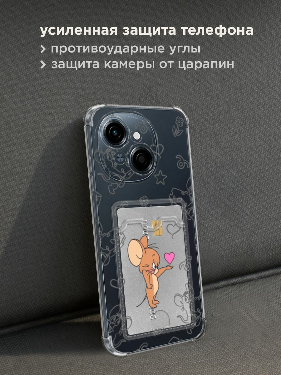 Чехол на Tecno Spark Go 1/Pop 9 (Текно Спарк Go 1/Поп 9) с картой и принтом "Джерри и сердце 1" — фото 1