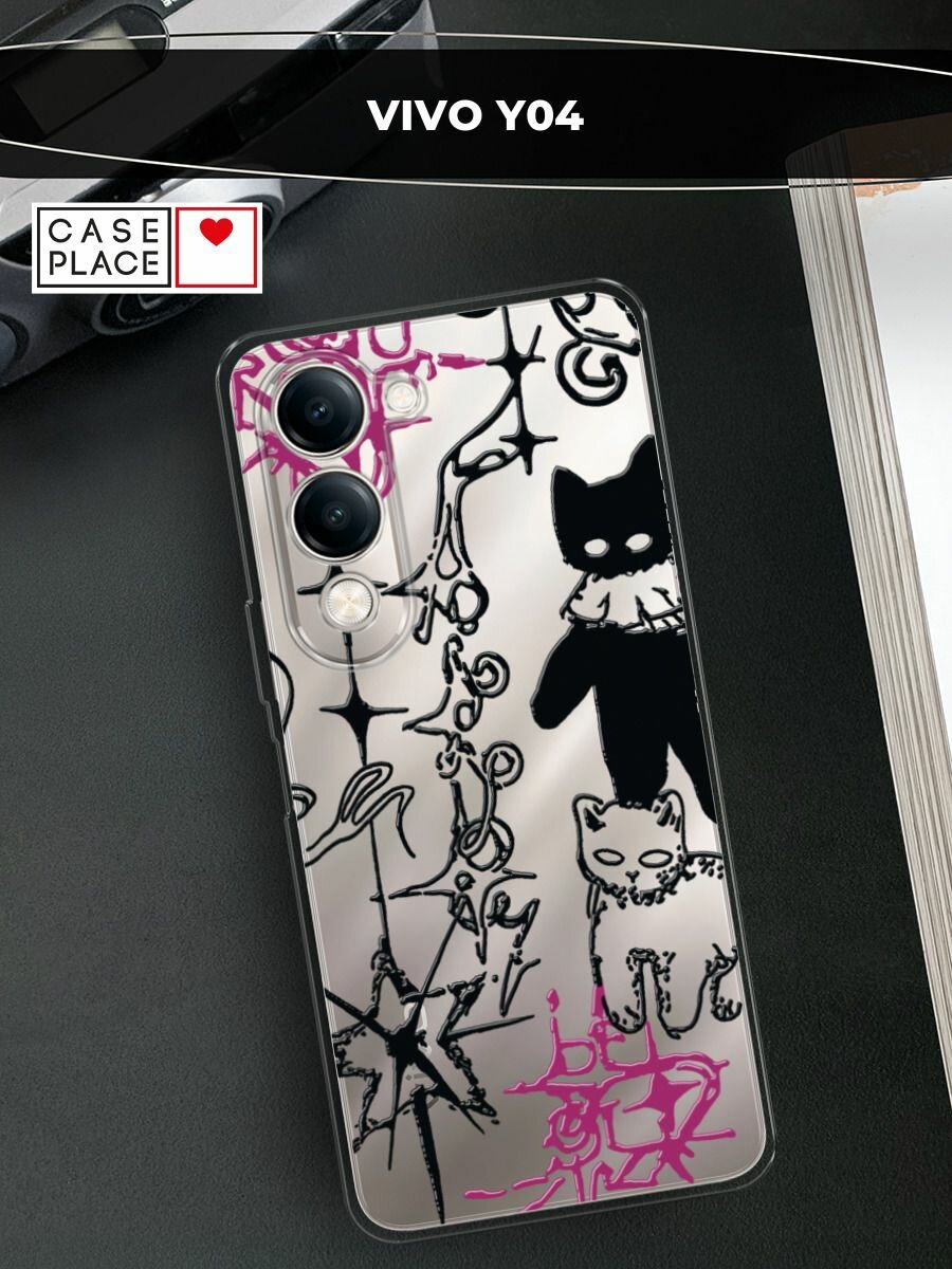 Силиконовый чехол на Vivo Y04 / Виво Y04 с принтом "Готические котики"
