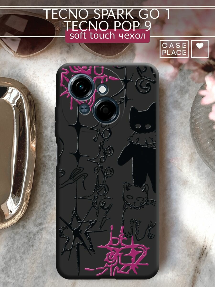 Чехол на Tecno Spark Go 1/Tecno POP 9 / Техно Спарк Го 1/Техно ПОП 9 с принтом "Готические котики 2"