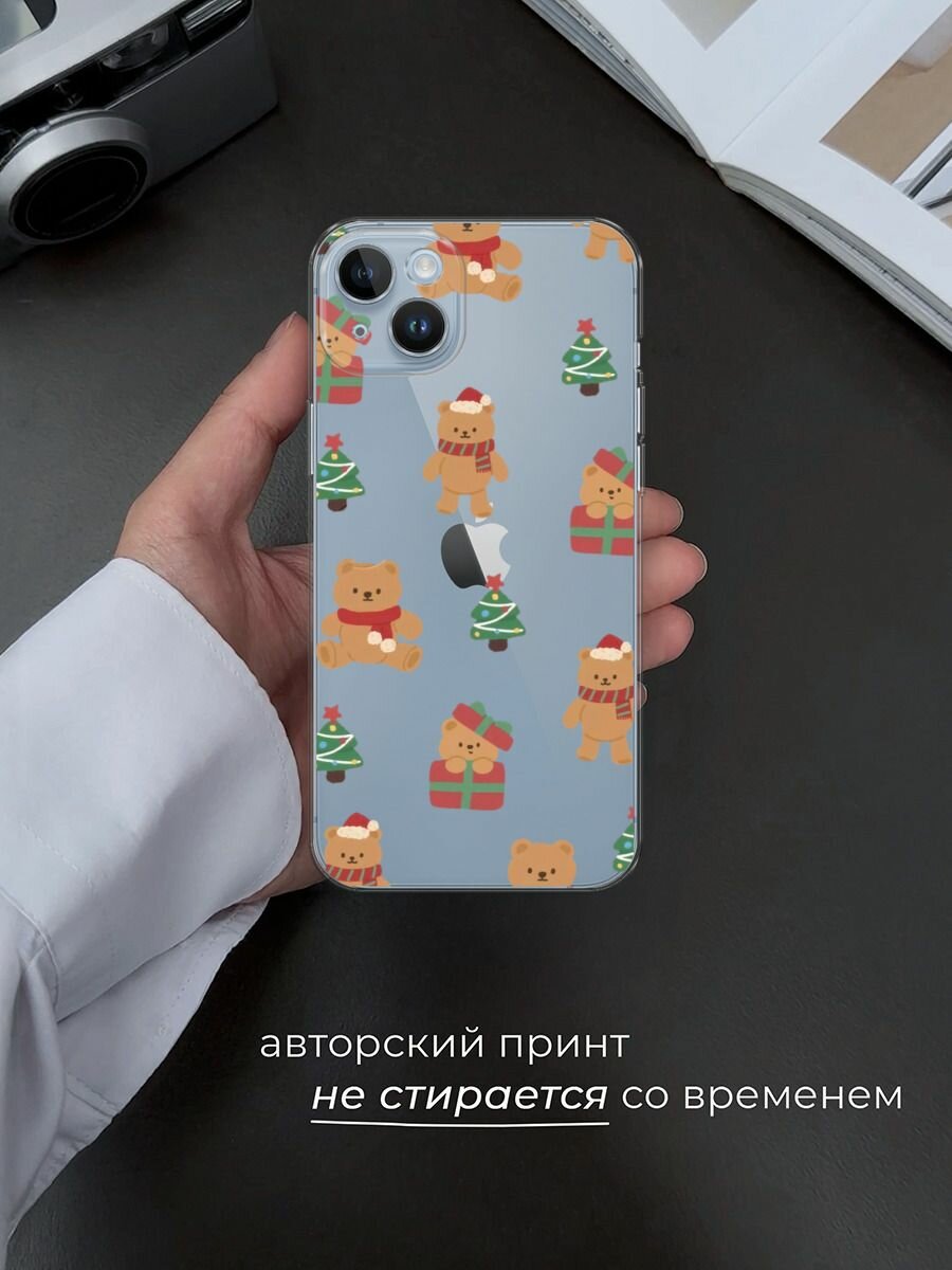 Чехол на Apple iPhone 14 Plus / Айфон 14 Плюс с принтом "Игрушечный новогодний мишка", прозрачный — фото 1