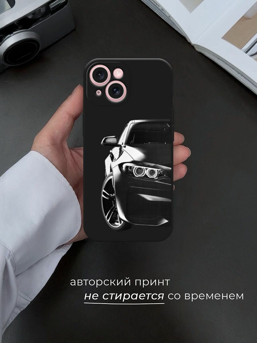 Черный матовый чехол на Apple iPhone 15 / Айфон 15 с принтом "Крутая черная машина" — фото 1