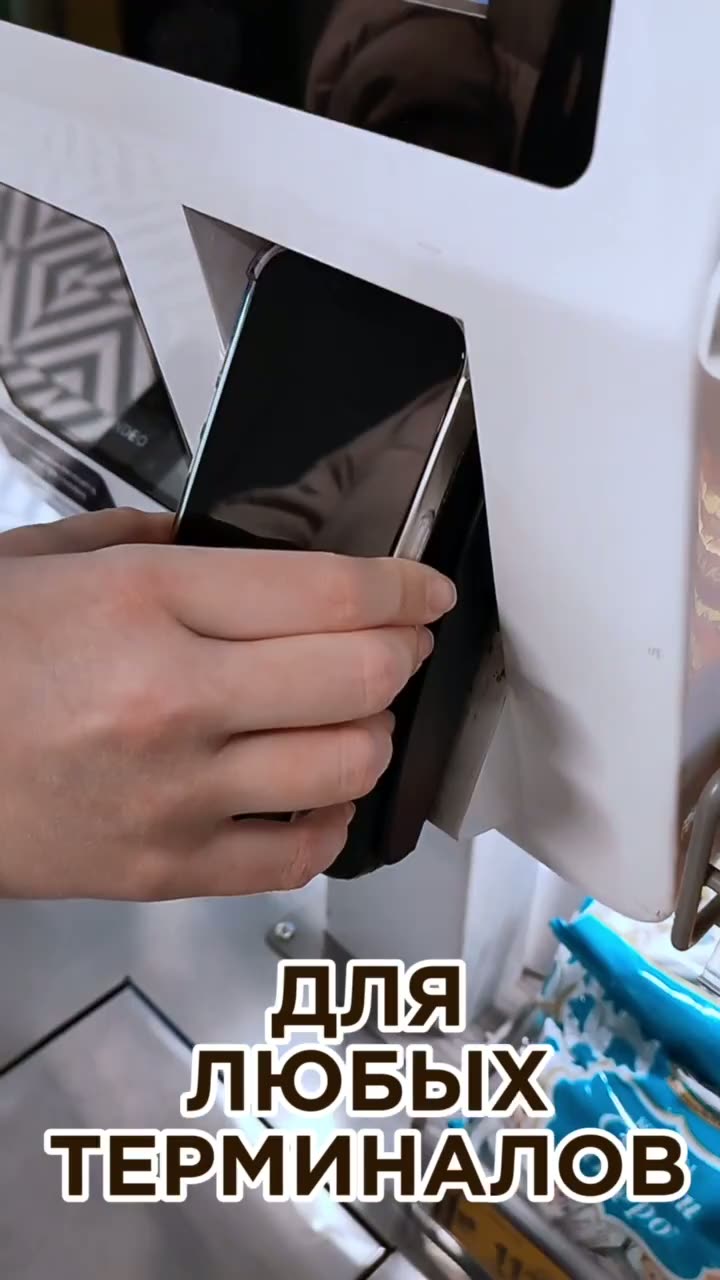 Чехол на Apple iPhone 12 (Айфон 12) с картой и принтом "Подборка знаки 2" — фото 1