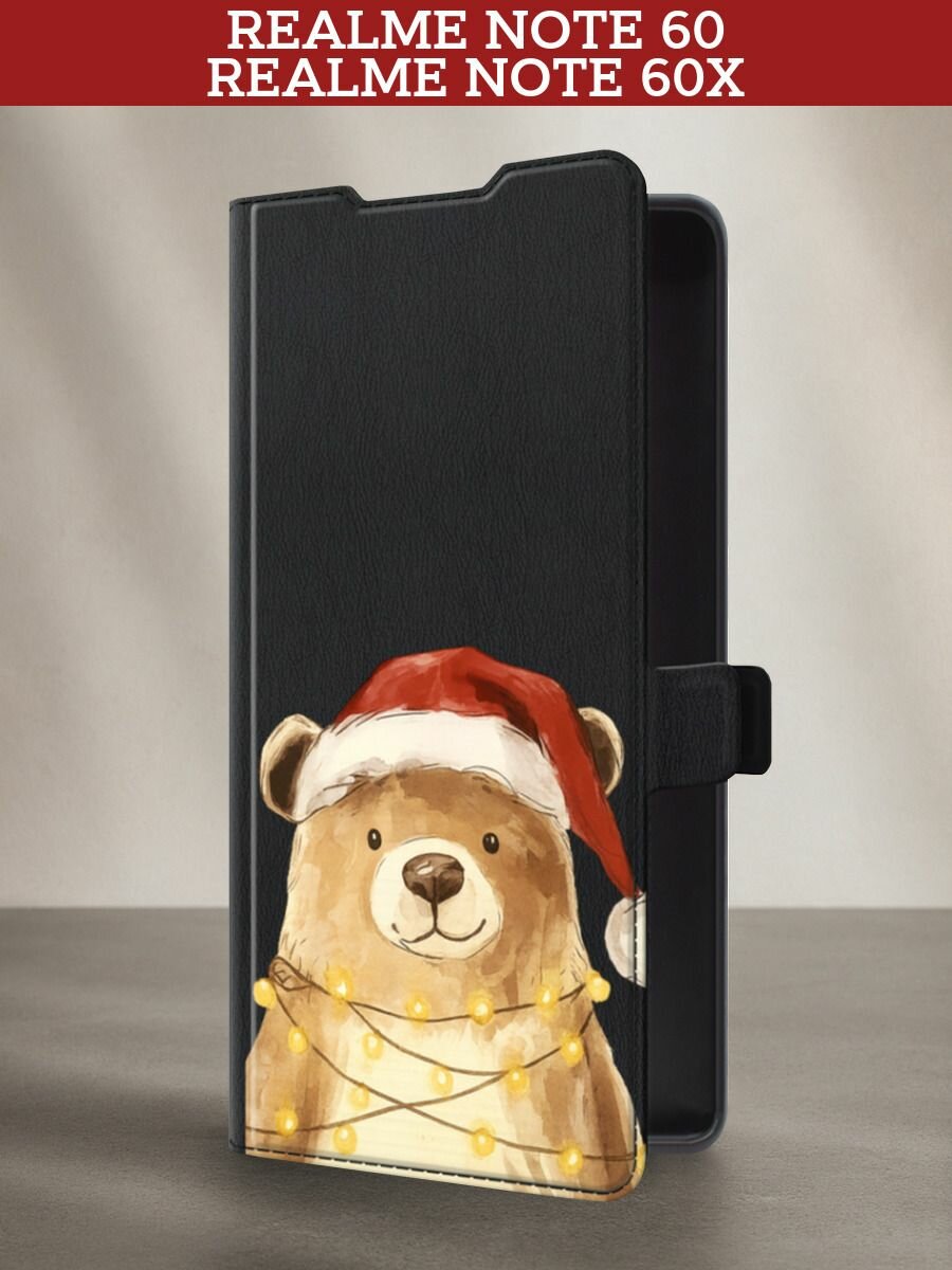 Чехол-книжка на Realme Note 60/Note 60X / Реалми Нот 60/Нот 60Х с рисунком "Медвежонок в шапочке"