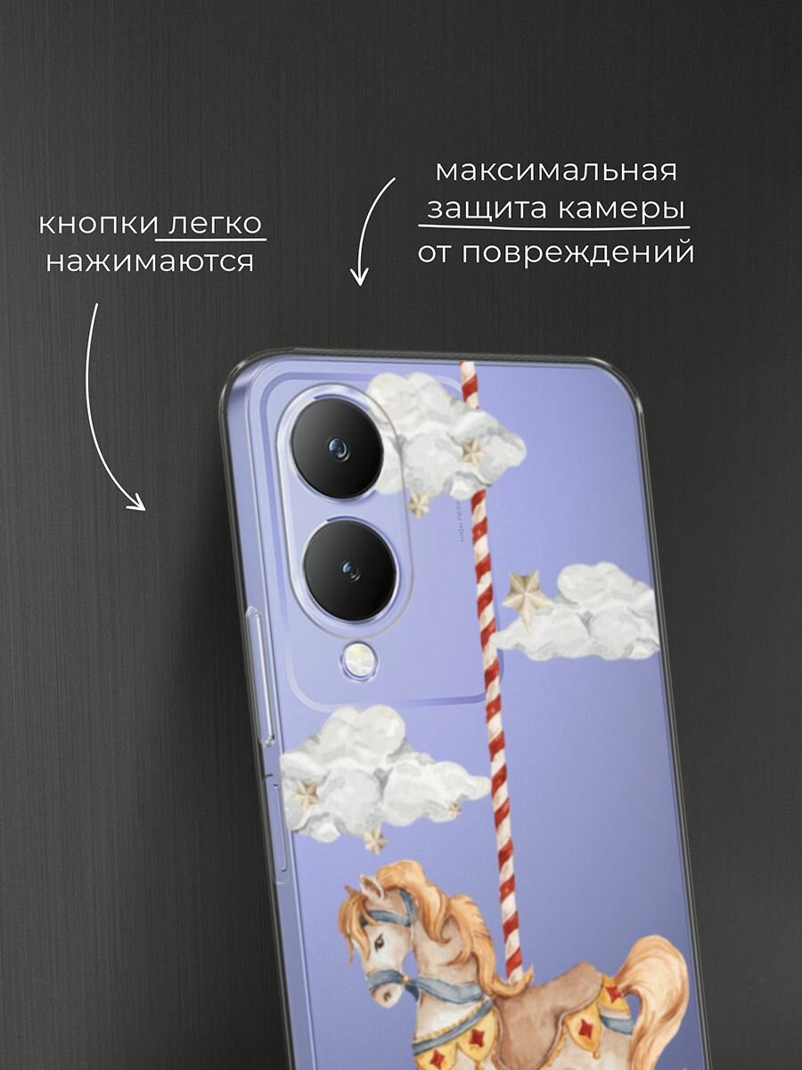 Чехол на Vivo Y17s / Виво Y17s с принтом "Карусель лошадка", прозрачный — фото 1