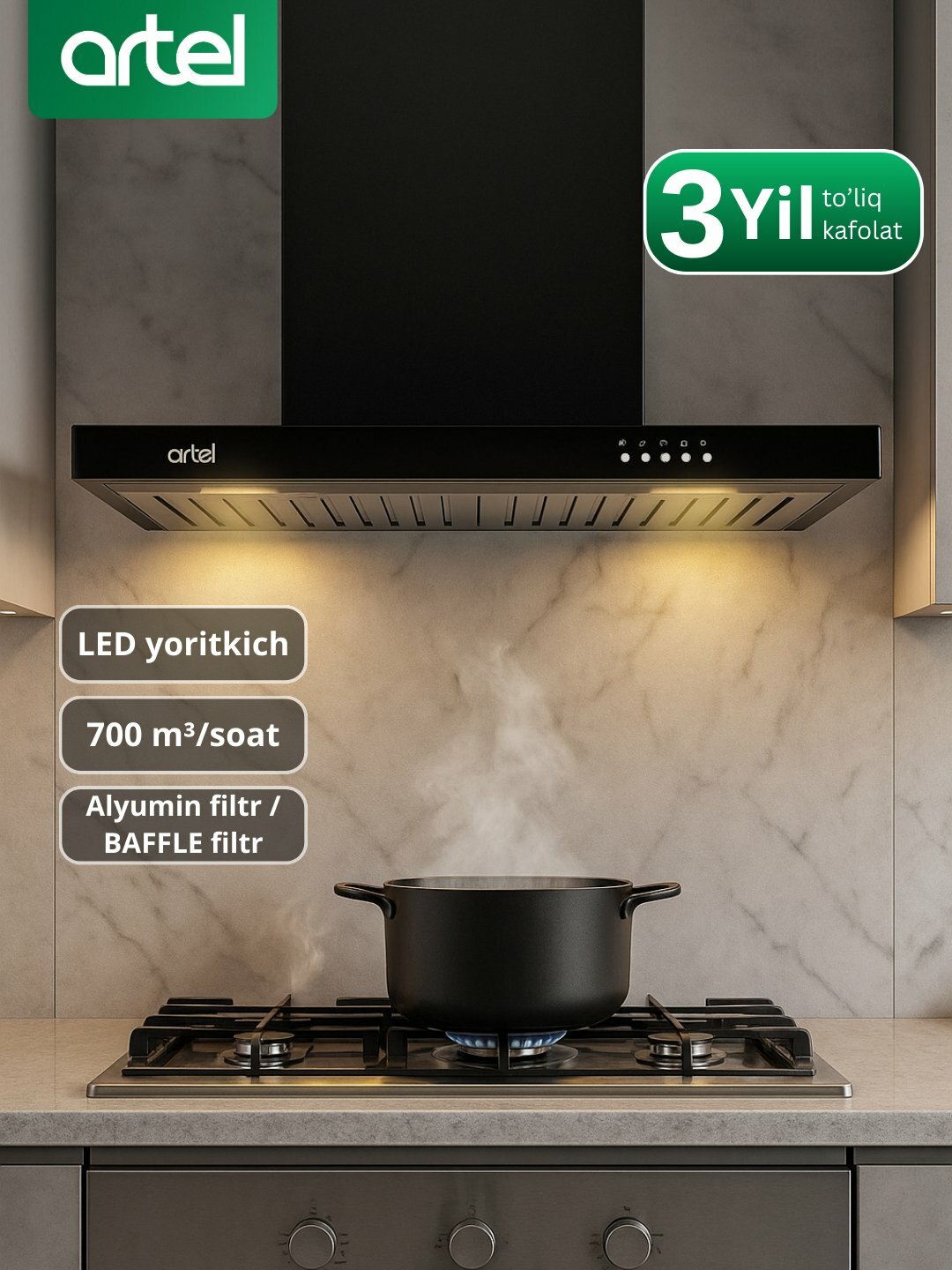 Вытяжка Artel "Shape 1360", с сенсорным управлением, 700м³/ч, 1 двигатель, T-образная