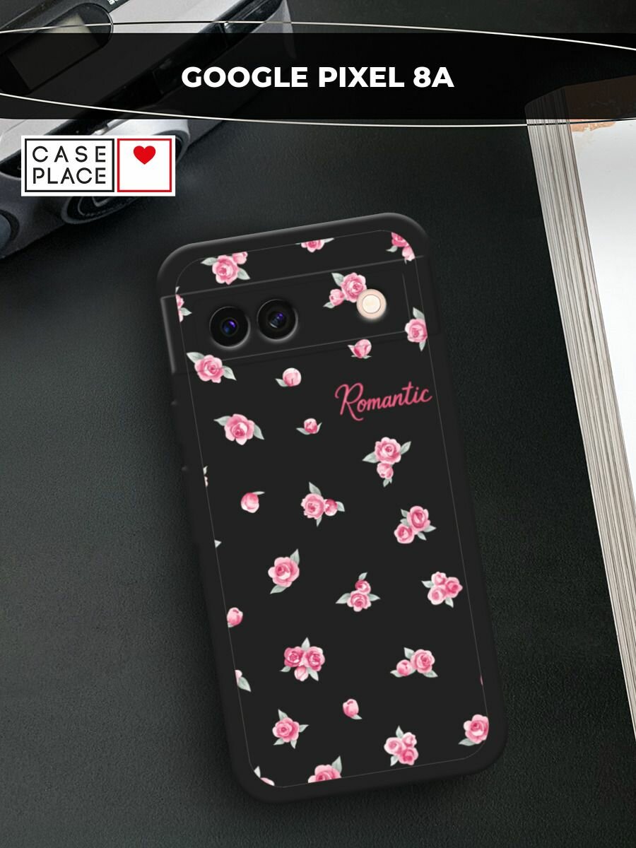 Черный матовый чехол на Google Pixel 8A / Гугл Пиксель 8А с принтом "Romantic 2"