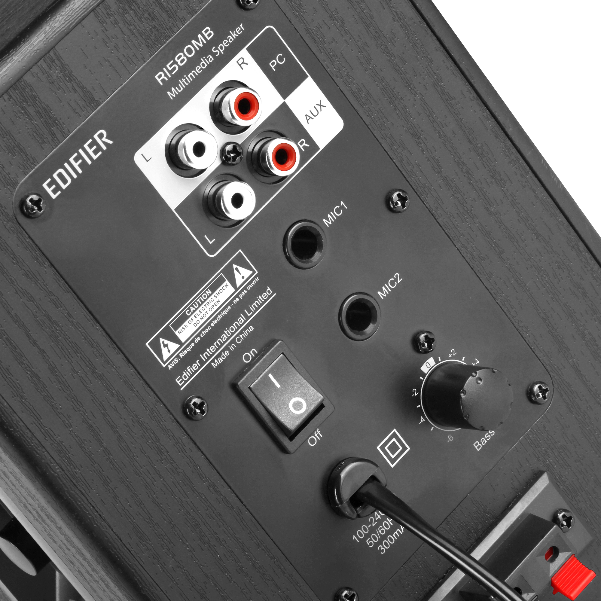 Акустическая система 2.0 EDIFIER R1580MB, беспроводная, 2 полосы, 42 Вт, чёрная — фото 1