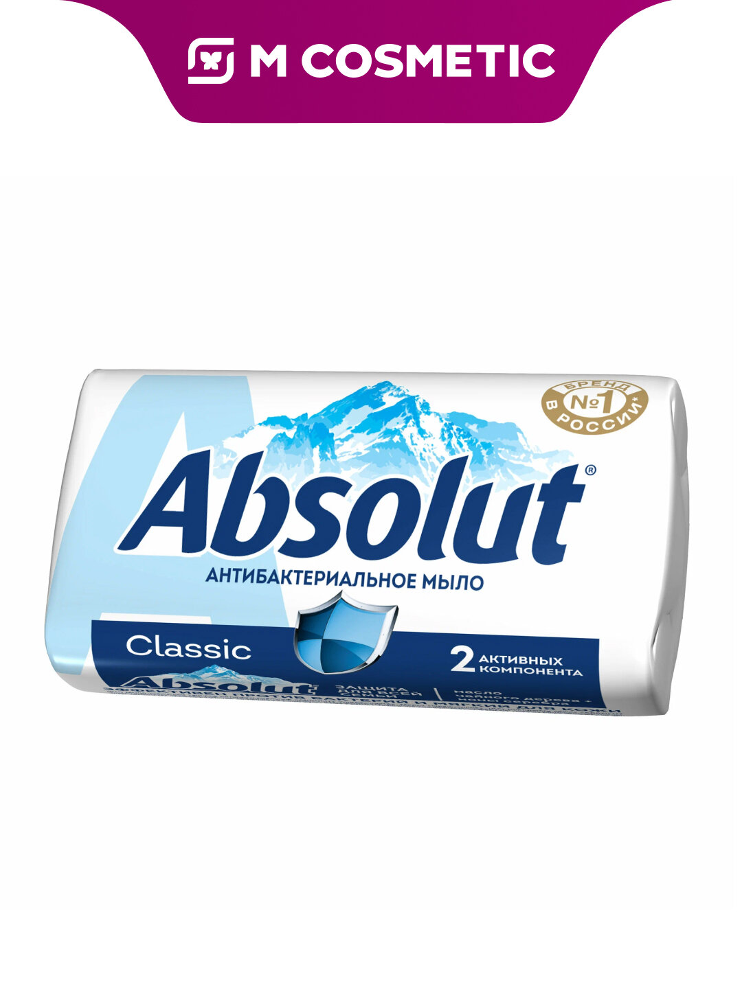 Мыло Absolut CleanSkin "Ультра защита/нежное", для тела, 90 гр
