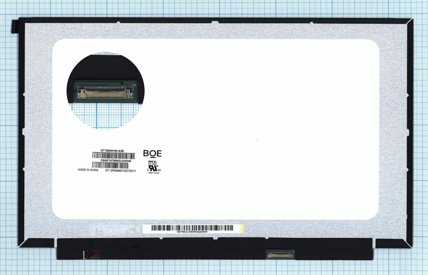 Матрица совместимая с NT156WHM-N35 matte — фото 1
