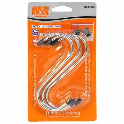 Крючок КНР хромированный, 3 штуки для релингов S-образный 12,5 см, обрезиненный наконечник (303-01S)