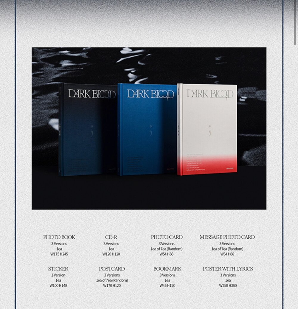 Альбом Enhypen - Dark Blood Kpop — фото 1