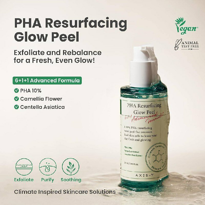 Пилинг для лица AXIS-Y PHA Resurfacing Glow Peel 10% с камелией и центеллой азиатской, 50 мл