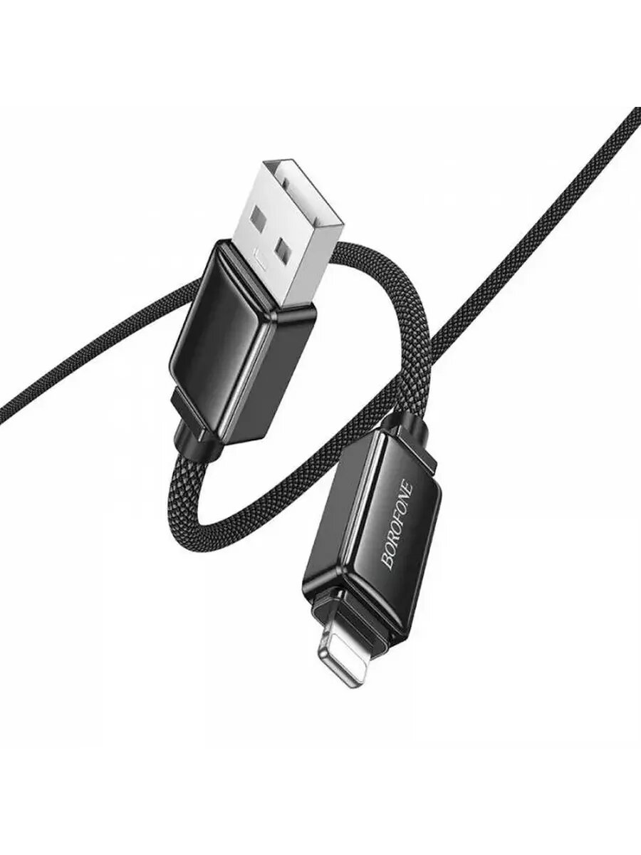 Удобный кабель для зарядки и передачи данных