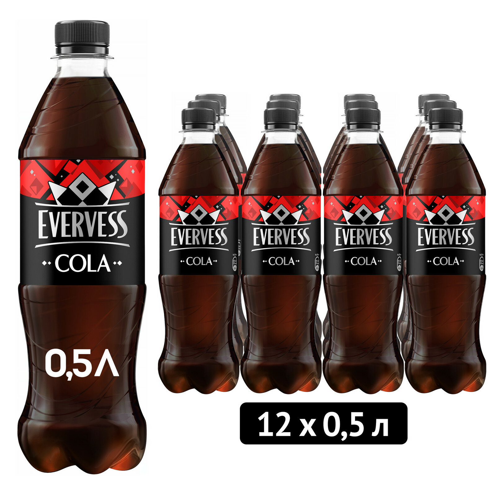 Эвервейс Кола 0,5л.*12шт. Evervess Cola