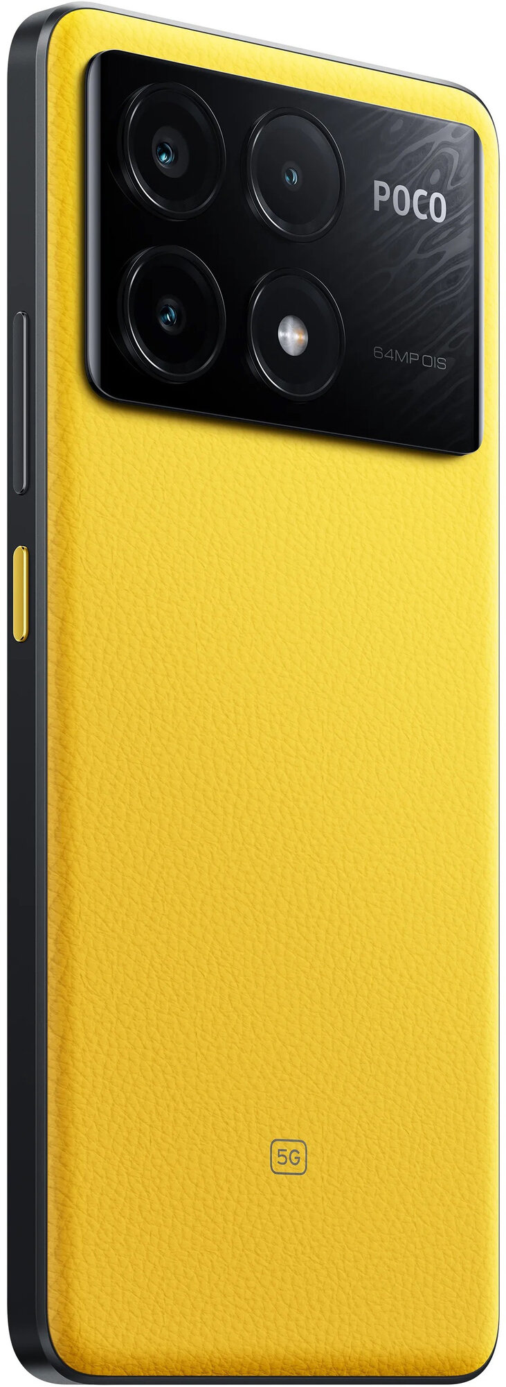 Xiaomi Poco X6 Pro 5G 12/512Gb yellow (желтый) Global Version