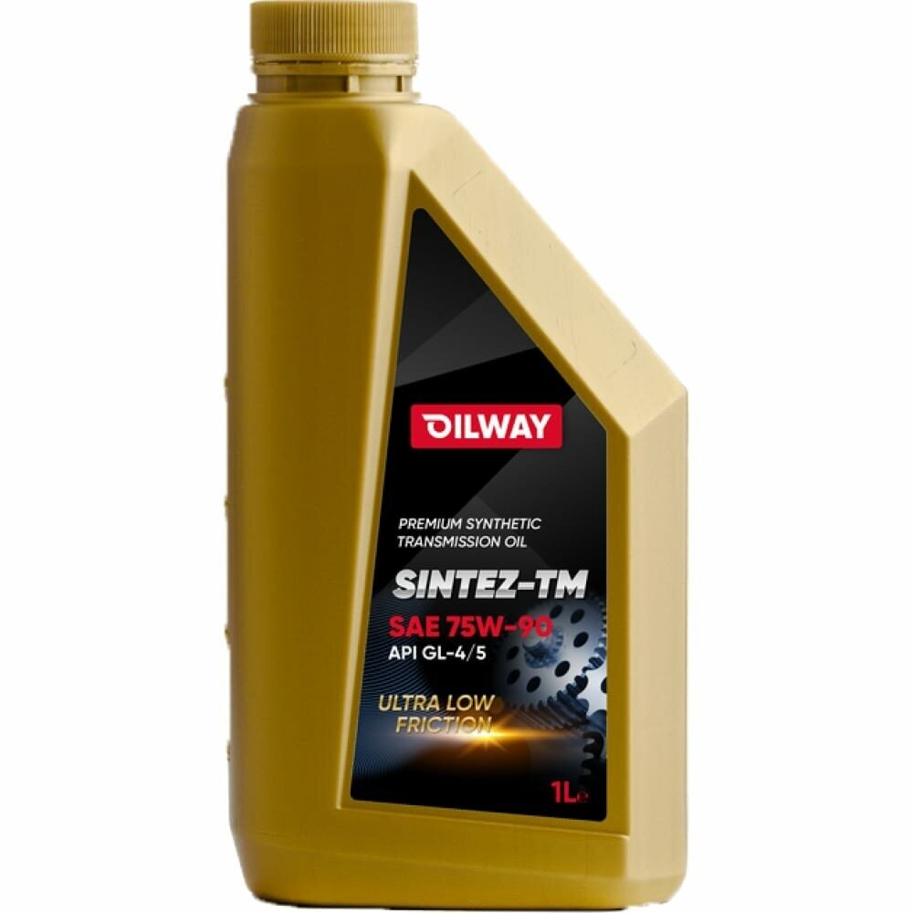 Трансмиссионное масло Oilway Sintez-TM 75W-90, API GL-4/5 синт, 1L