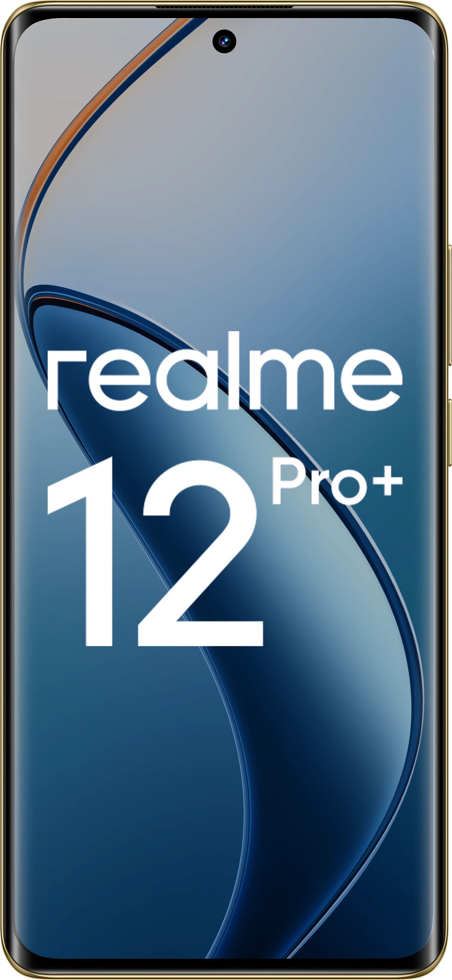 Realme 12 Pro+ 12/512 ГБ Submarine Blue (синий) RU