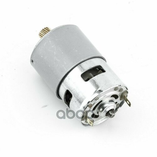 Мотор Ручного Тормоза Под Оригинал DOMINANT арт BW20015200002 7757₽