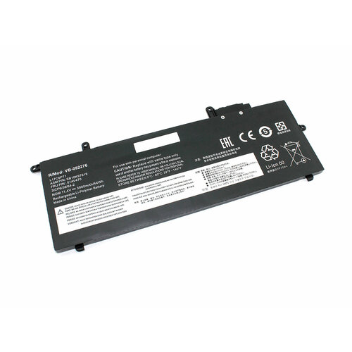 Аккумулятор OEM (совместимый с L17L6P71) для ноутбука Lenovo ThinkPad X280 11.4V 3900mAh