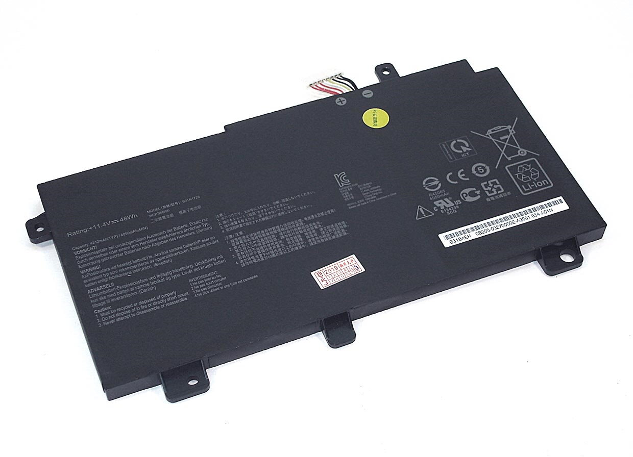 Аккумулятор B31N1726 для ноутбука Asus FX504 11.4V 48Wh (4200mAh) черный (Тип 1)