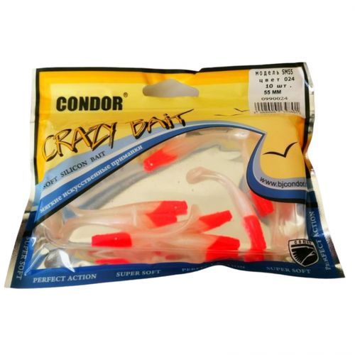 Виброхвост CONDOR Crazy Bait SM55 размер 55 мм цвет 024 10 шт