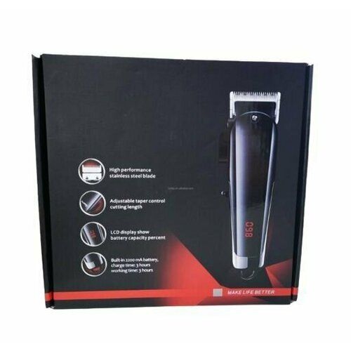 Триммер для бороды Беспроводная машинка 90900₽