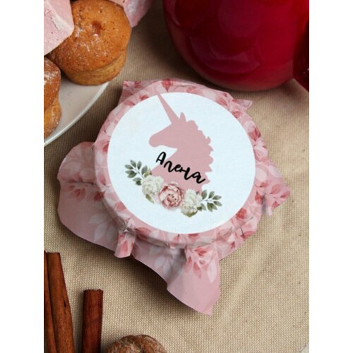 Клубничное варенье "Цветочный единорог" Алена подарок на 8 марта день рождения ребенку подруге любимой жене женщине