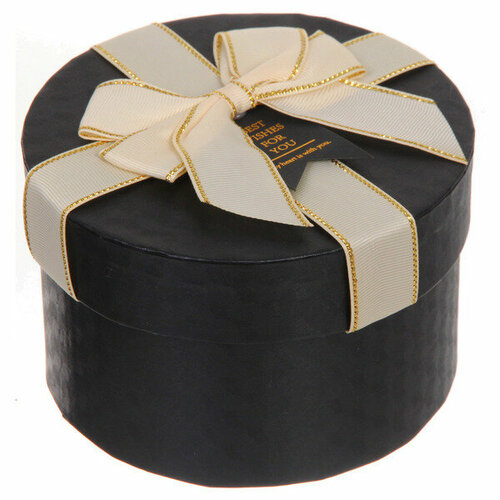 Коробка подарочная «Неожиданный подарок» 14*14*8 см, черный