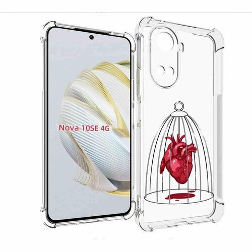Чехол MyPads сердце в клетке для Huawei Nova 10 SE задняя-панель-накладка-бампер чехол mypads зрачок сердце женский для huawei nova 10 se задняя панель накладка бампер