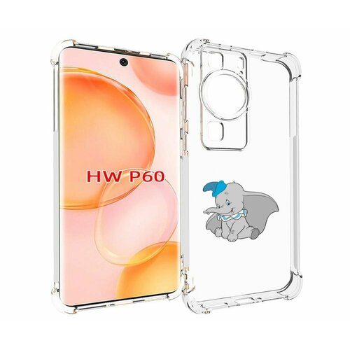 Чехол MyPads слоненок-с-большими-ушками для Huawei P60 задняя-панель-накладка-бампер