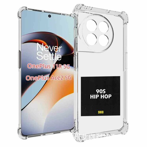 Чехол MyPads Eazy-E 90S Hip Hop для OnePlus 11R задняя-панель-накладка-бампер