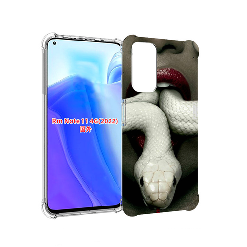 Чехол MyPads белая-змея для Xiaomi Redmi Note 11 4G ( Глобальная версия ) задняя-панель-накладка-бампер