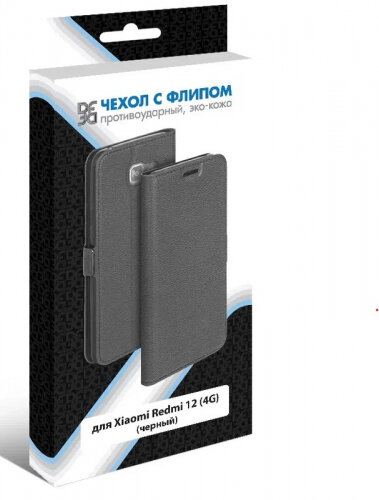 Чехол-книжка DF для Xiaomi Redmi 12, xiFlip-96, черный