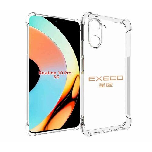 чехол mypads exeed эксид 2 для realme 10 pro задняя панель накладка бампер Чехол MyPads exeed эксид 2 для Realme 10 Pro задняя-панель-накладка-бампер