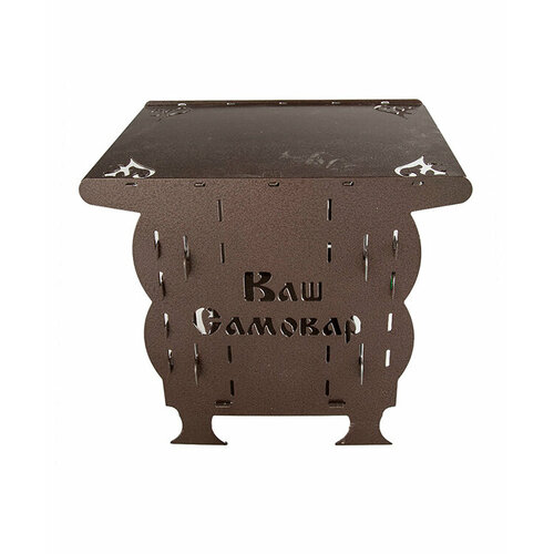 Стол для самовара 