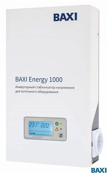 Стабилизатор BAXI инверторный для котельного оборудования ENERGY 1000