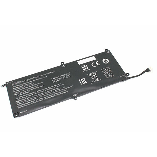 Аккумулятор OEM (совместимый с HSTNN-IB6E, KK04XL) для ноутбука HP Pro Tablet X2 612 G1 7.4V 4250mAh черный