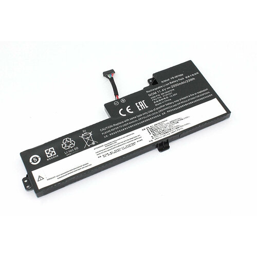 Аккумулятор OEM (совместимый с 01AV420, 01AV489) для ноутбука Lenovo ThinkPad T470 11.4V 2000mAh черный аккумуляторная батарея для ноутбука lenovo thinkpad t470 t570 01av489 24wh