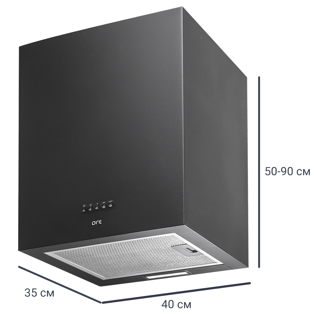 Вытяжка островная ORE A PLUS 40 см цвет чёрный - фотография № 1