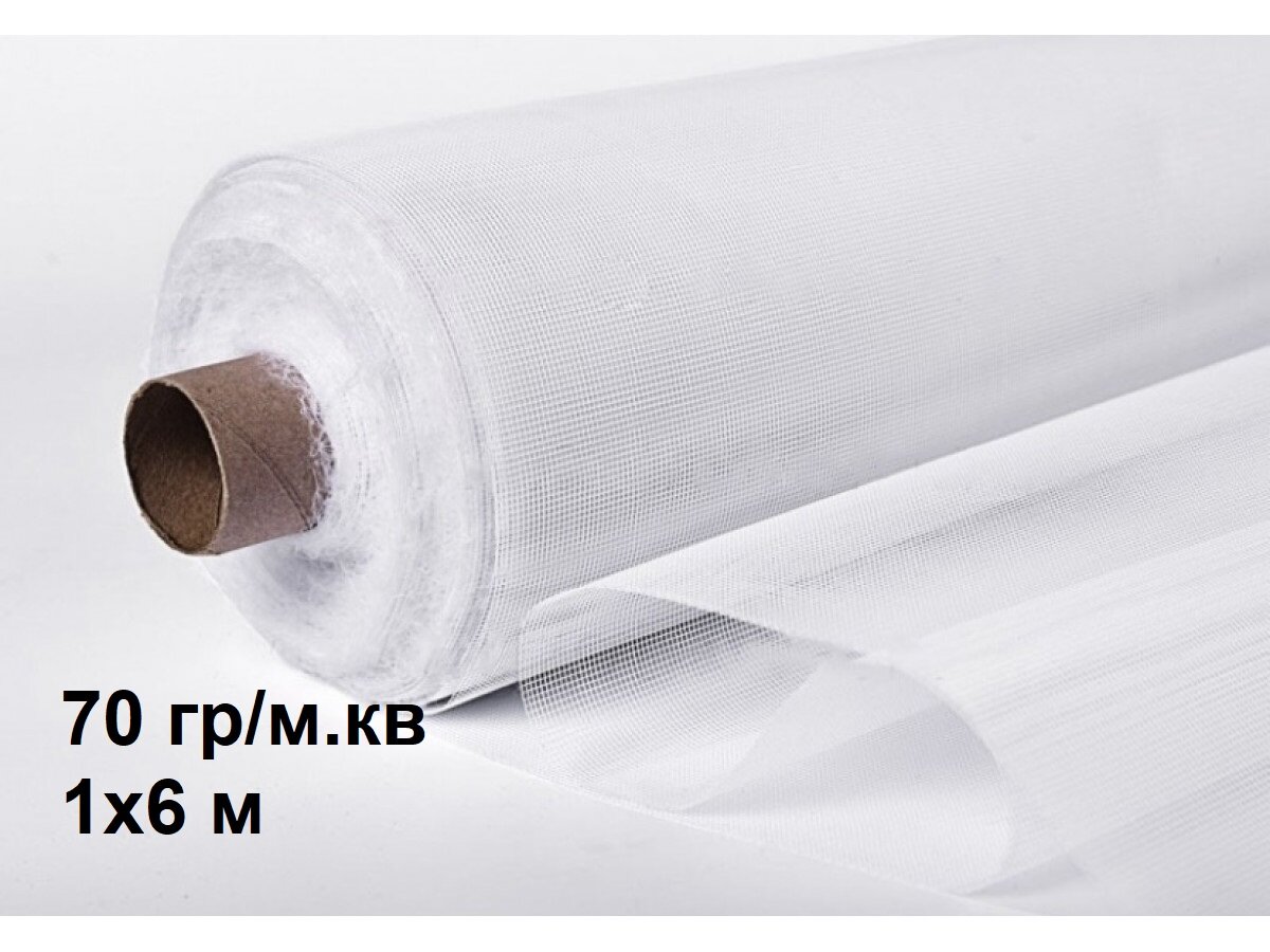Москитная сетка 1х6 м  белая