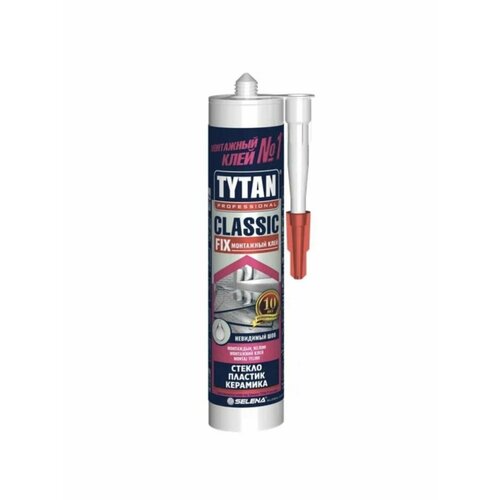 монтажный клей tytan professional classic fix каучуковый прозрачный 310мл Монтажный клей PROFESSIONAL Classic Fix, 310мл.