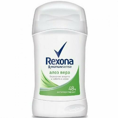 Дезодорант REXONA С экстрактом алое вера, стик 45г мин дез кристалл деонатс экстрактом алое с глицерином стик выдвиг на винт основе 80 гр